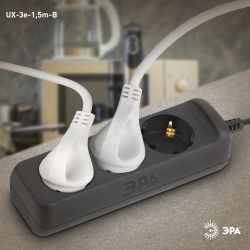 Удлинитель электрический ЭРА UX-3e-1,5m-B с заземлением 3 розетки 1,5 м ПВС 3x0,75мм2 10А черный | Бытовые удлинители