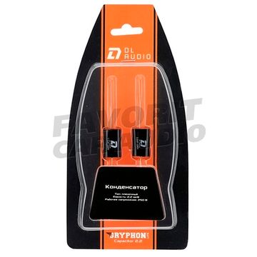 Конденсатор DL Audio Capacitor 2.2/250V (2)