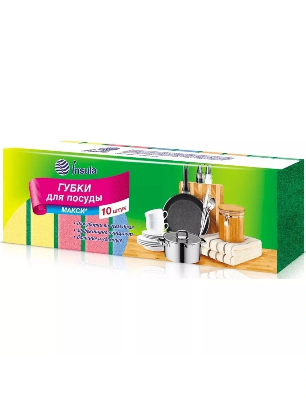 Губка для посуды «INSULA» Макси Оптиум 10 шт