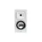 Martin Logan Foundation B1 Satin White