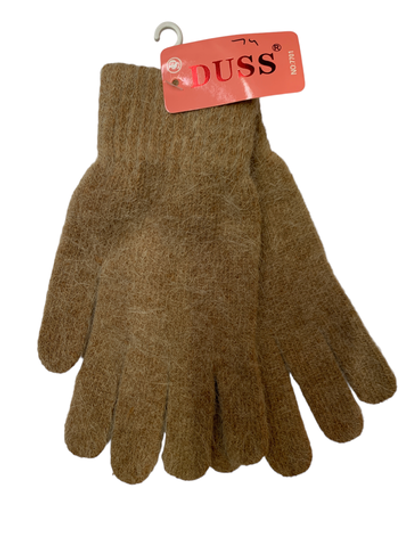 Перчатки. Унисекс. Материал верха: Текстильные с Ангорой. Подклад: Трикотаж-шерсть. Тянутся. 12 шт в упаковке.