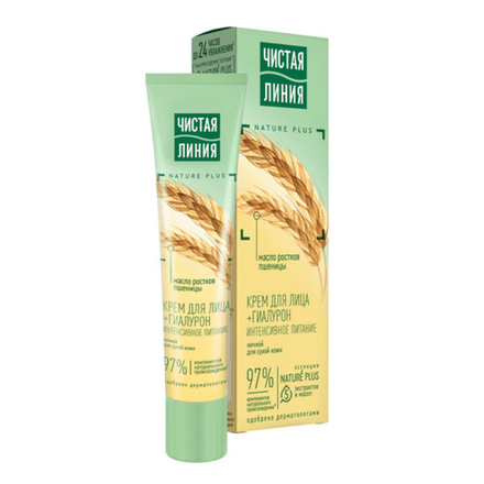 Крем для лица Чистая линия Масло ростков пшеницы 40 мл