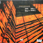 Рerturbator / Lustful Sacraments (2LP)