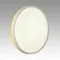 7709/EL COLOR SN 154 Светильник пластик/желтый LED 70Вт 3000-6000К D500 IP43 пульт ДУ KEZO YELLOW