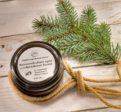 Восстанавливающая маска для сухих и повреждённых волос (парфюмированная)