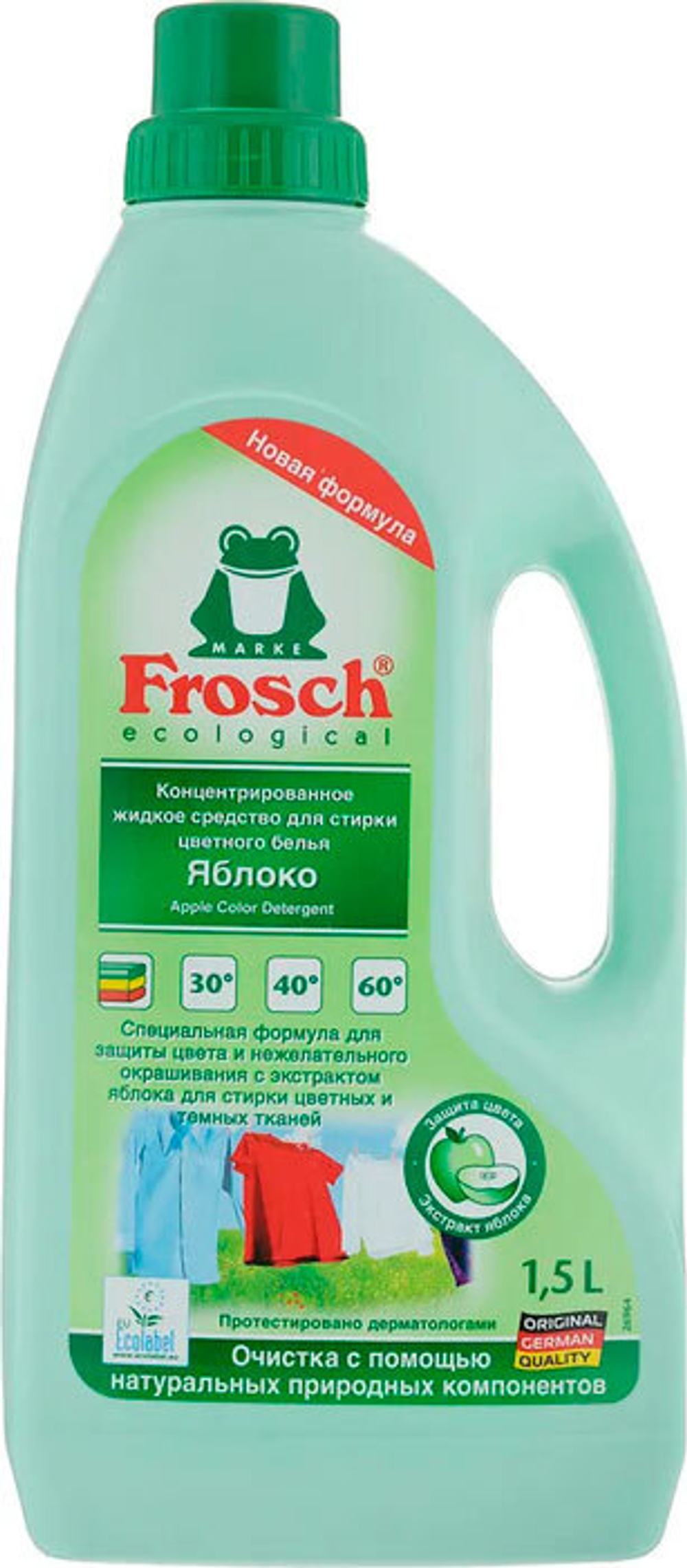 Гель для стирки Frosch Цветной текстиль 1,5 л