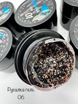 Русалка гель Mia 5 мл №06