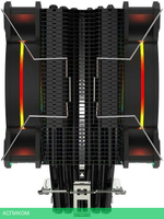 Кулер для процессора Alseye H120D
