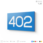 Номер на дверь 402, табличка на дверь для офиса, квартиры, кабинета, аудитории, склада, голубая 120х70 мм, Айдентика Технолоджи