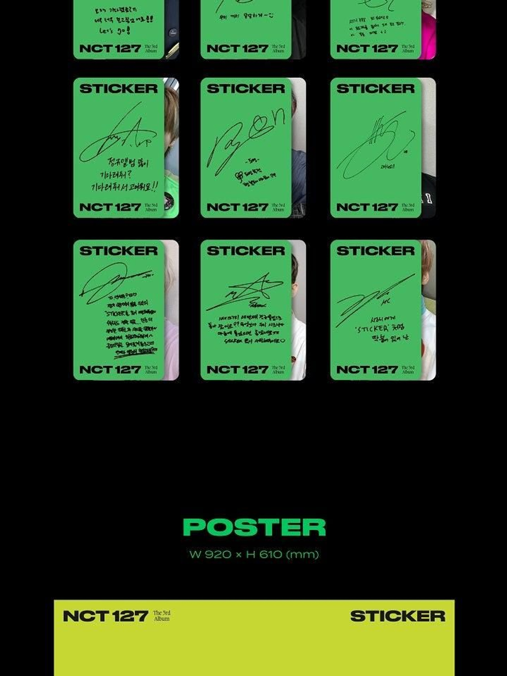 Альбом NCT 127 - STICKER 3rd Album STICKY Version