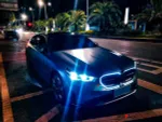 Карбоновая решетка радиатора для BMW 5 серии G60 G68 2023+ БМВ
