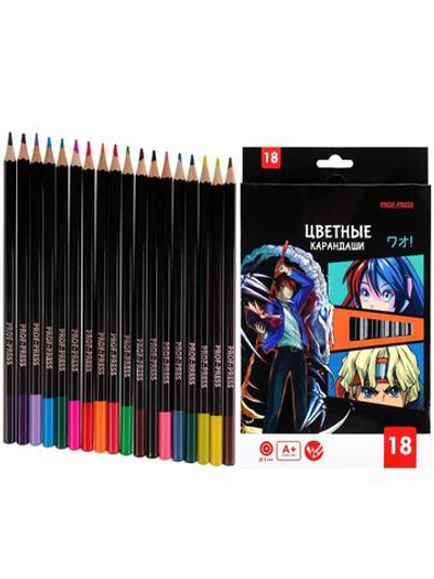 Карандаши 18цв. "Аниме" (Проф-пресс)