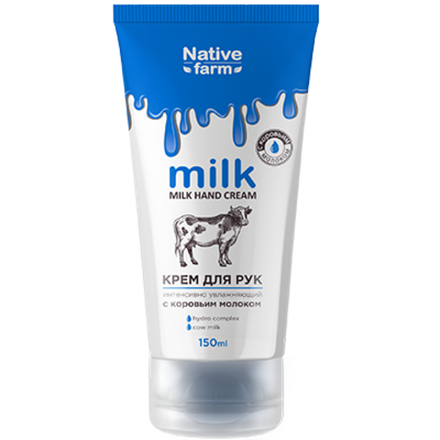 Milk Native Farm Крем для рук Корова, интенсивно увлажняющий, 150 мл