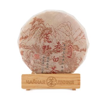 Дикорастущий старый белый чай 2016 г. блин 350 г