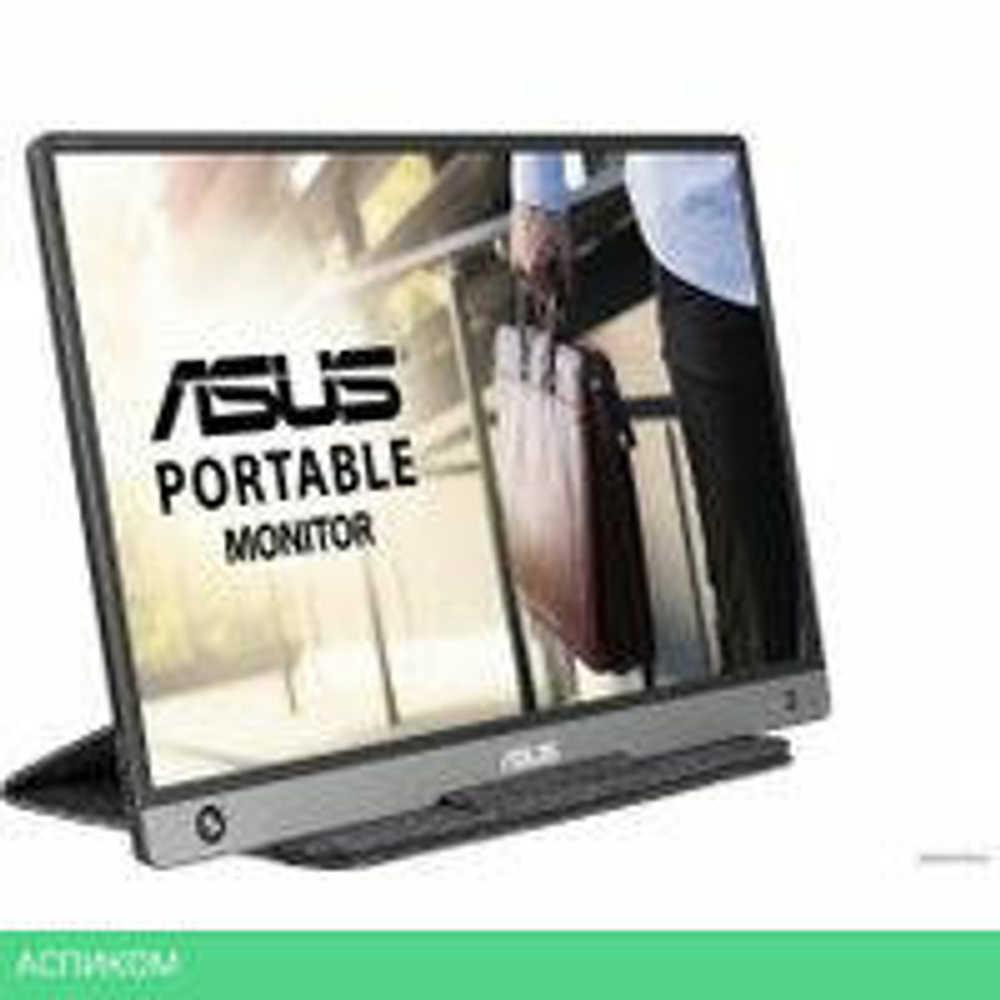 Портативный монитор ASUS ZenScreen MB16AH