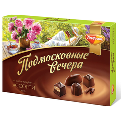 Пряник Тульский Яблоко и облепиха 130 гр