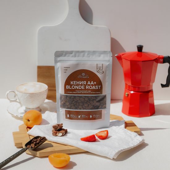 Кофе в зернах арабика Кения АА+ Blonde Roast, 100г