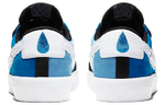 Кроссовки Kevin Bradley X Nike Blazer Low "Heaven"