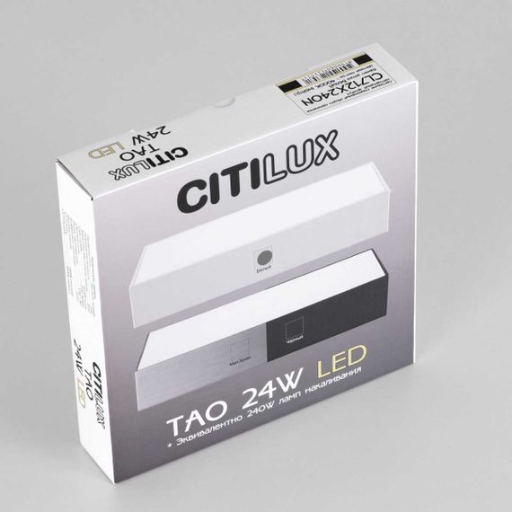 Накладной светодиодный светильник Citilux Тао CL712X240N