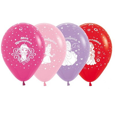 Принцессы, Ассорти