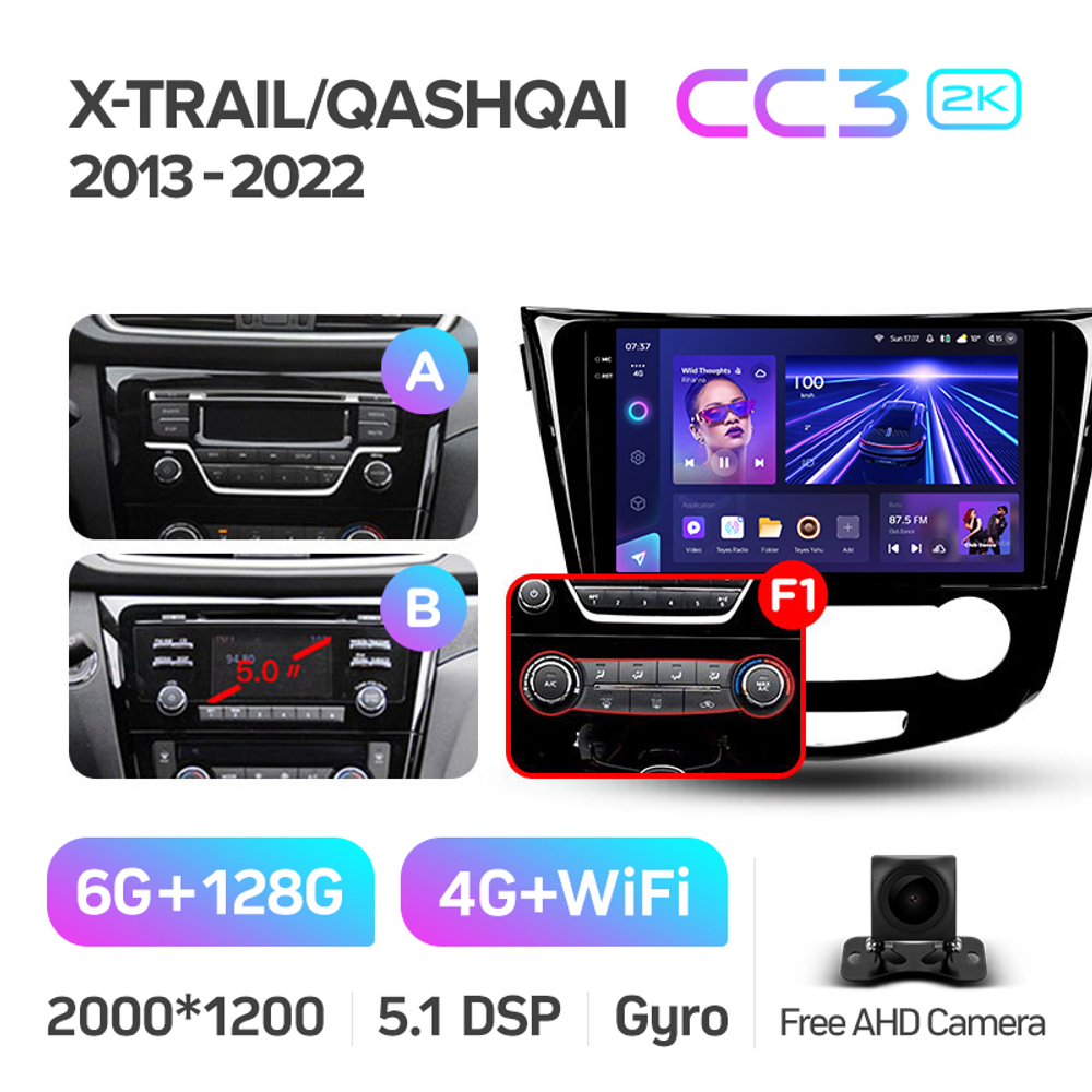 Teyes CC3 2K 10,2"для Nissan Qashqai, X-Trail 2013-2022