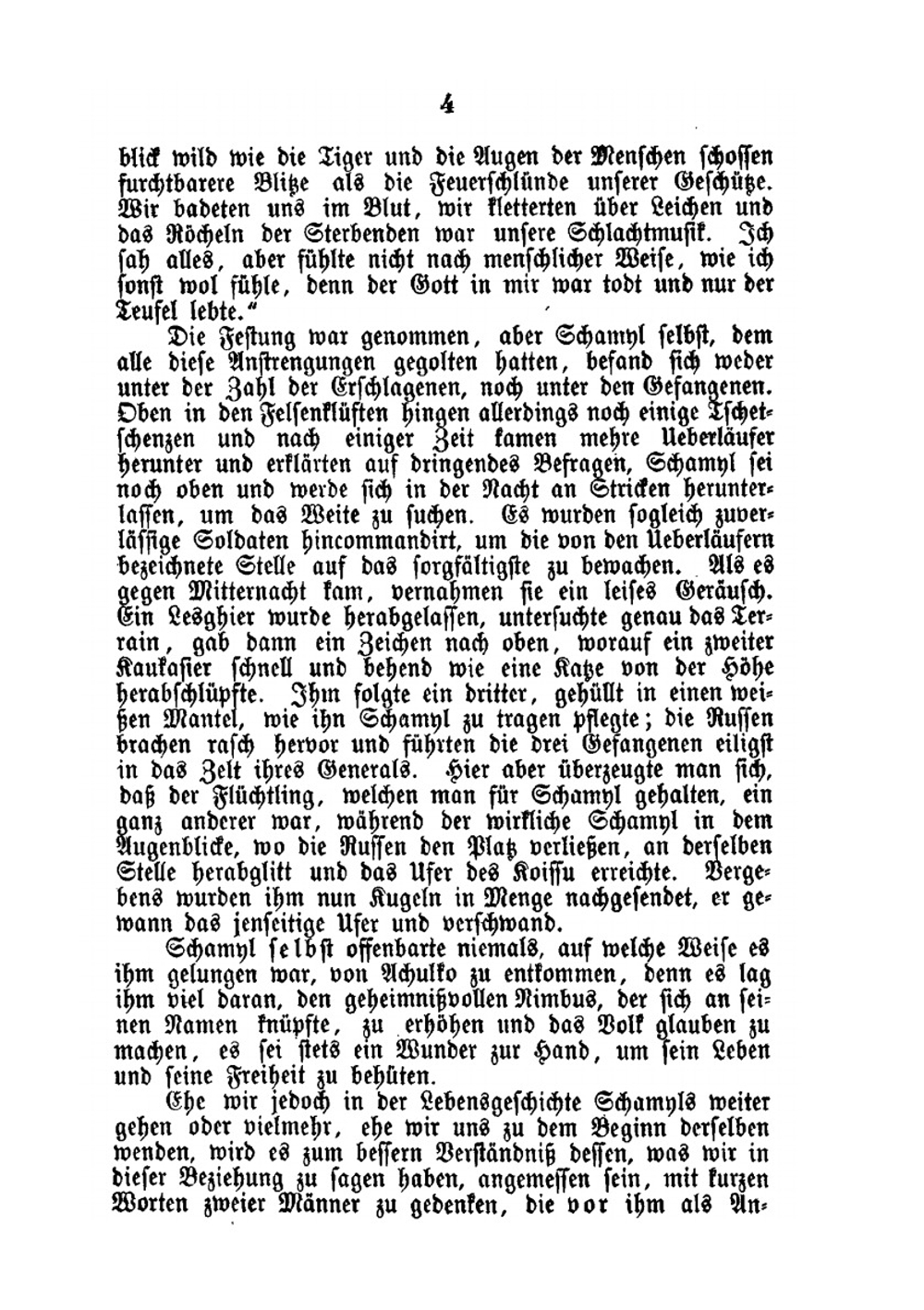 Schamyl als Feldherr, Sultan und Prophet und der Kaukasus | Friedrich Wagner