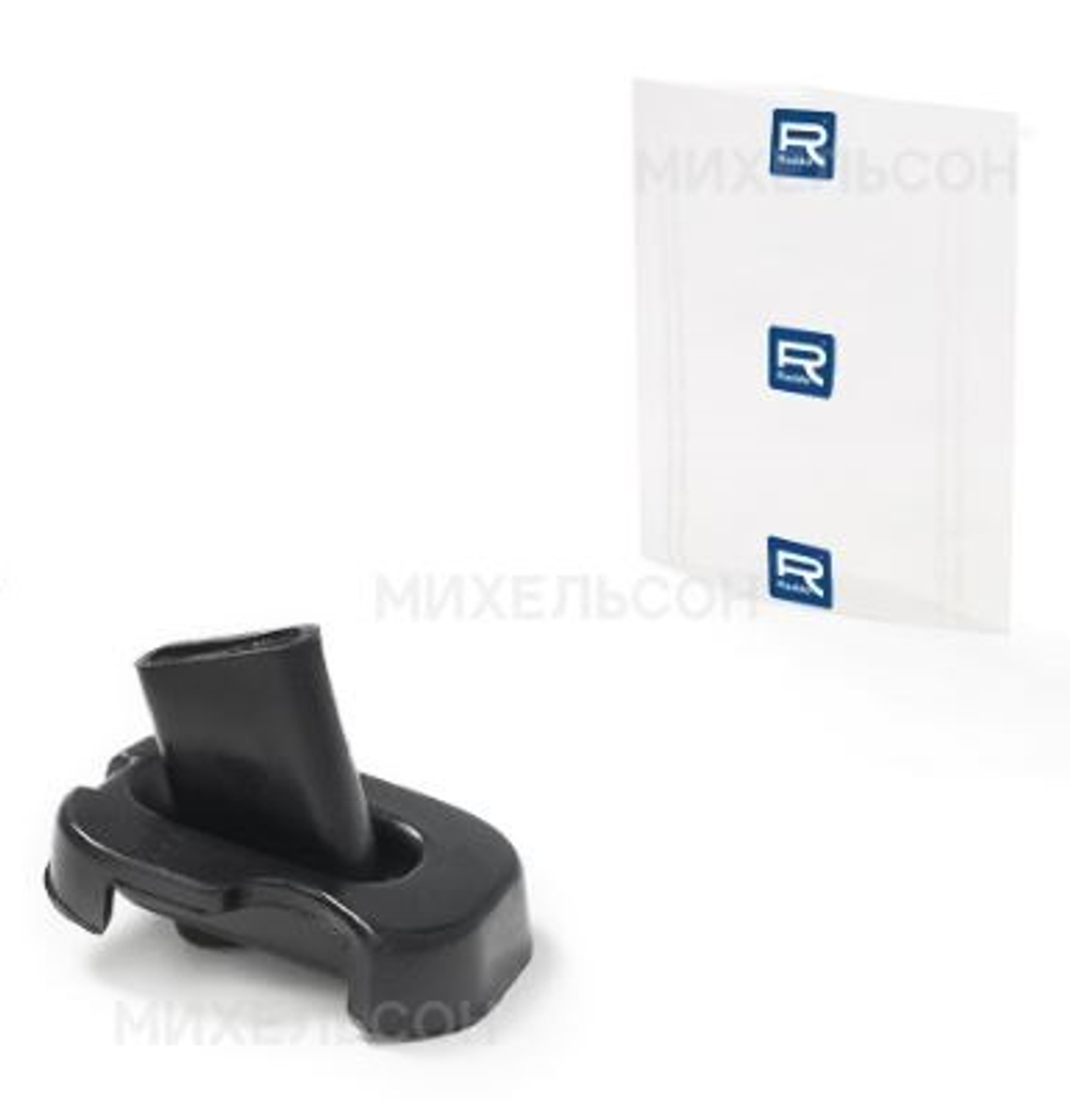 Пыльник вилки сцепления (кораблик) 2108-1601211, 2114 RADDO 01705