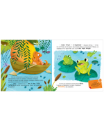 Приключения хамелеона Игната. Хамелеон Игнат и невероятная груша