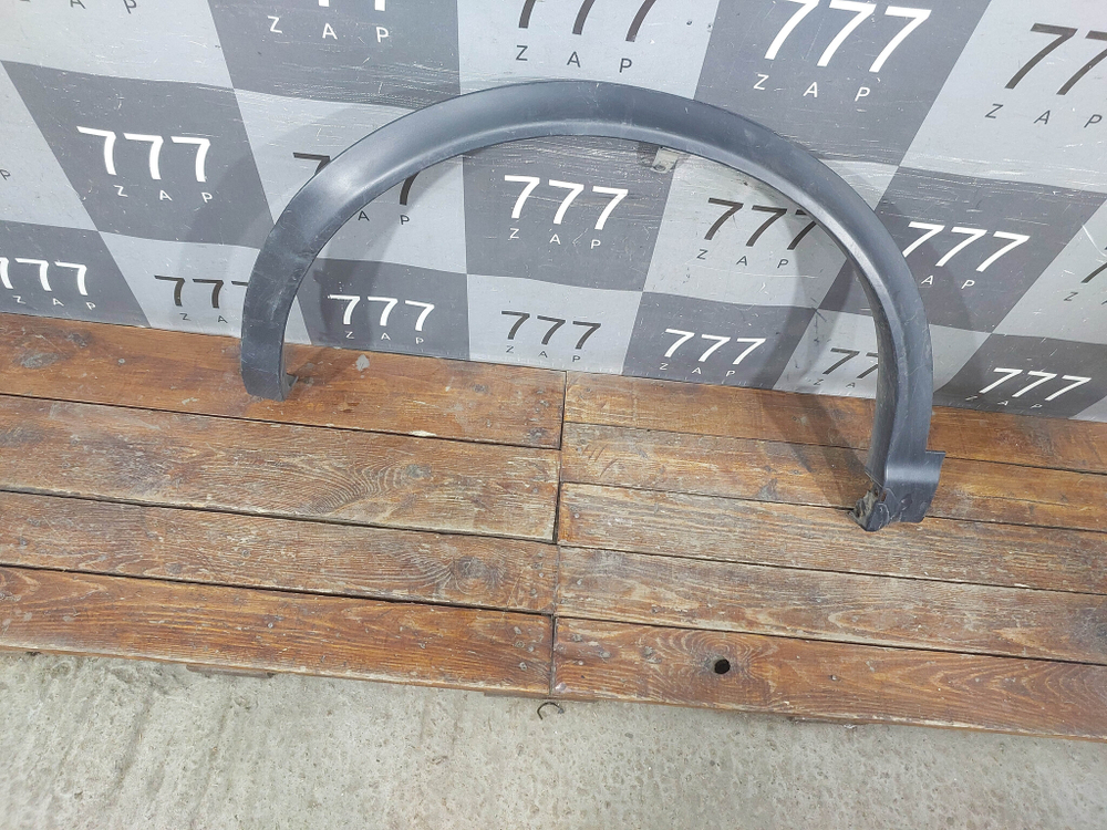 Накладка крыла переднего левого Nissan Qashqai 2 (J11) 13-23 Б/У Оригинал 63811BM90B