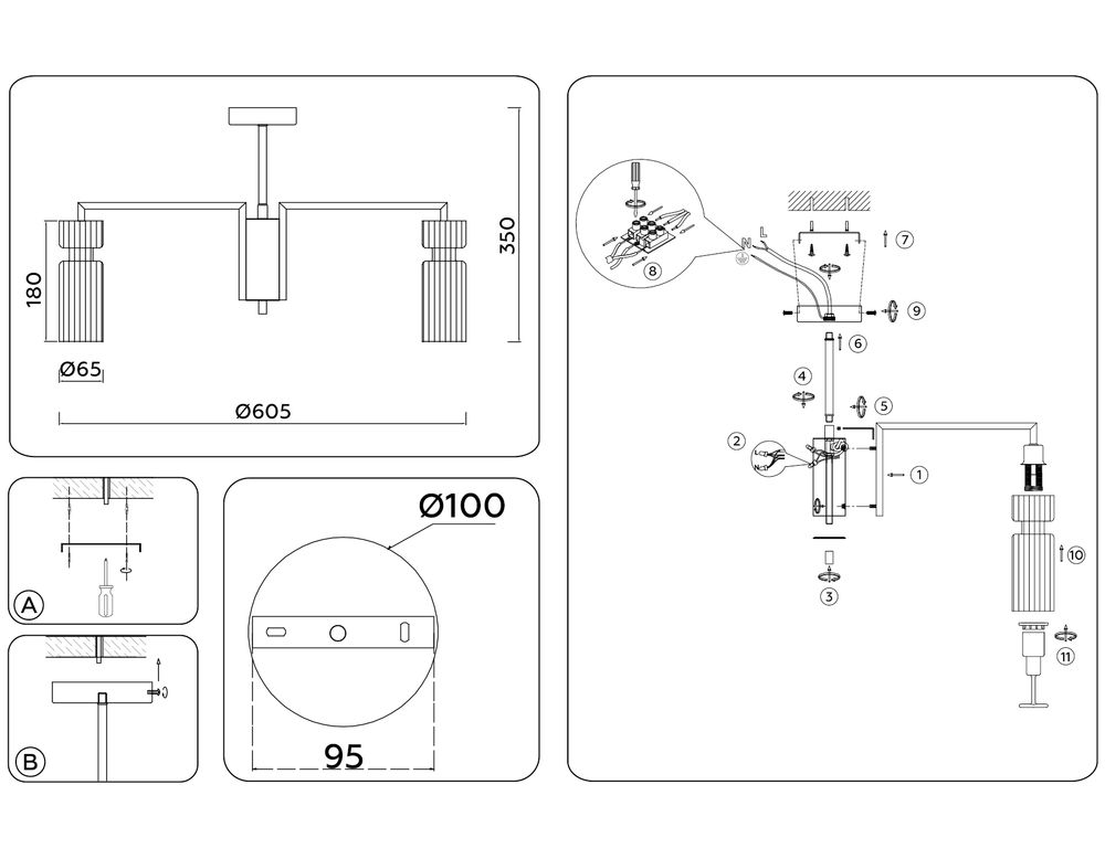Ambrella Люстра на штанге Modern LH56113