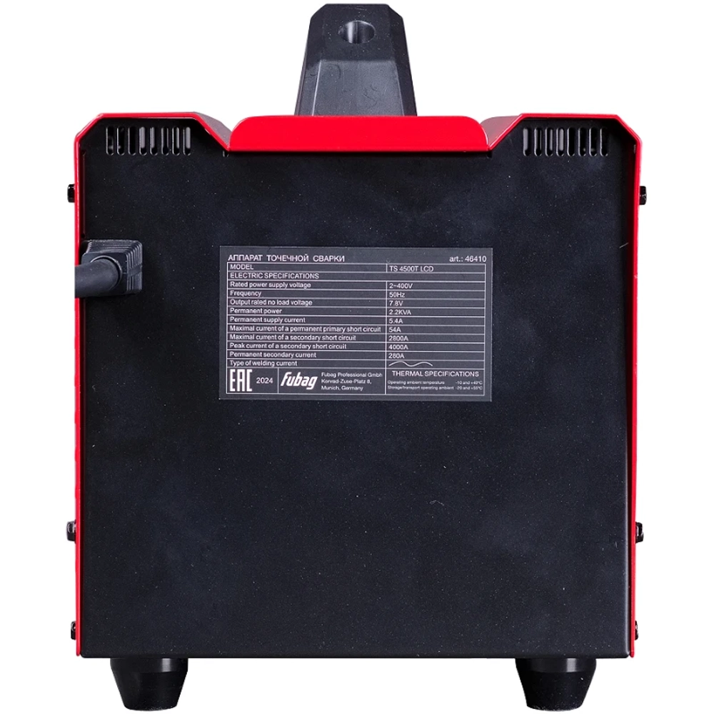 FUBAG TS 4500T LCD аппарат точечной сварки 46410