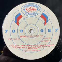 Винтажная виниловая пластинка LP The Beatles Битлз Let It Be Пусть Будет Так (Россия 1992)