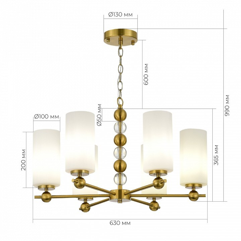 Подвесная люстра ST-Luce AURORA SL2003.303.06