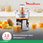 Соковыжималка Moulinex JU550D10
