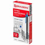 Ручка шариковая автоматическая BRAUBERG "Capital+", СИНЯЯ, корпус soft-touch, узел 0,7 мм, линия письма 0,35 мм, 141169