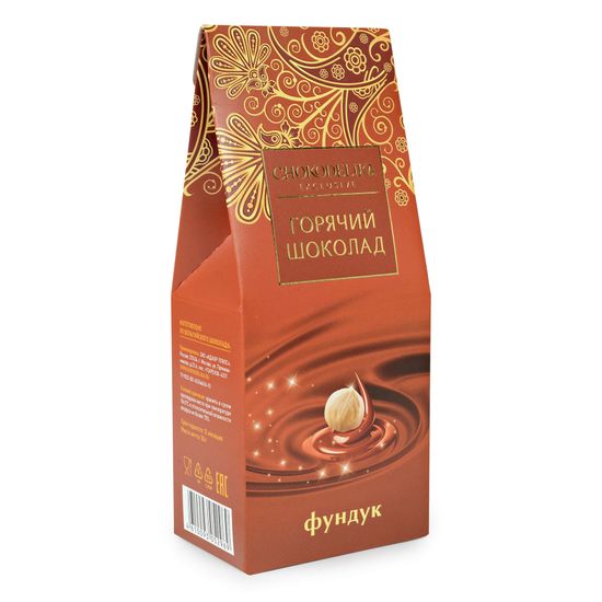 Ложка шоколадная Горячий шоколад молочный "Фундук", 50 гр, в коробке