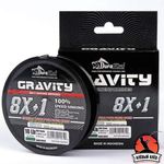 Шнур DuraKing GRAVITY 8X+1 , 100м, серый #1.2, 0,18мм, 12lbs