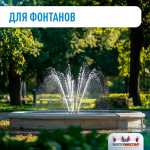 Песочный фильтр WL-ADG750 для бассейна до 176 м³, до 230 кг песка, до 22000 л/ч