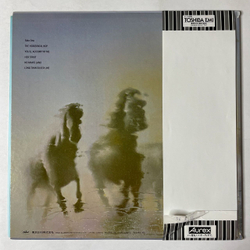 Винтажная виниловая пластинка LP Bob Seger and The Silver Bullet Band Against The Wind (Japan 1980) (Obi)