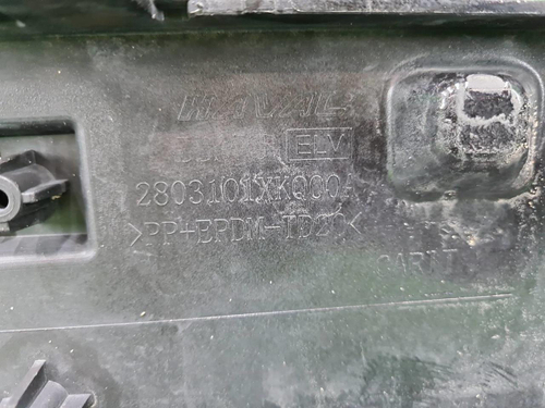 Бампер передний Haval F7 1 (2018-2022)