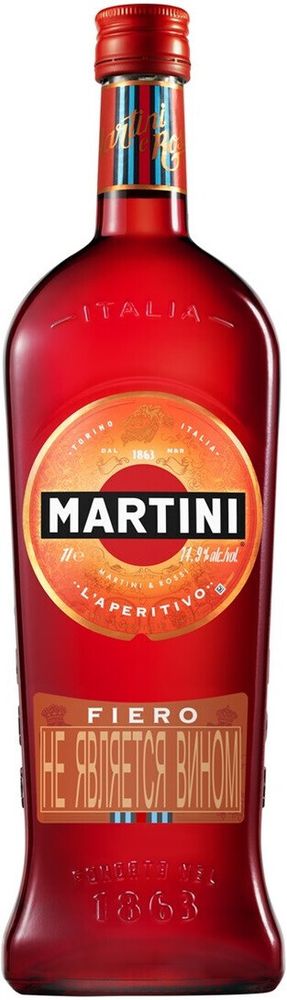 Вермут Мартини Фиеро