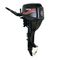 Лодочный мотор HDX F 20 EBMS 20 л.с. четырехтактный
