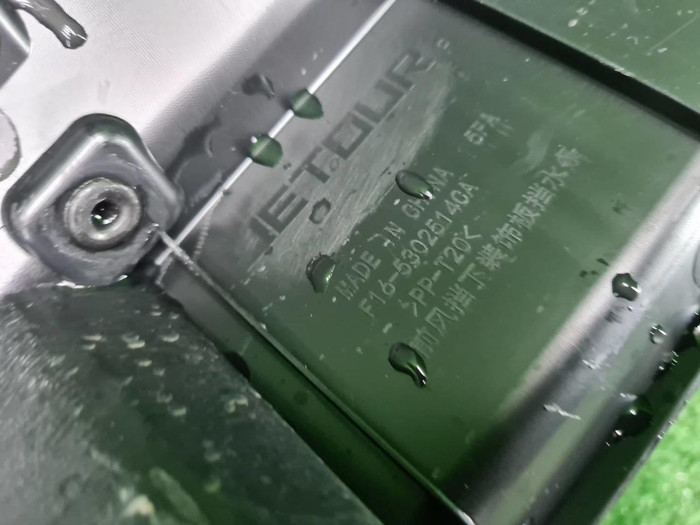 Жабо Jetour Dashing (2022-н.в.)