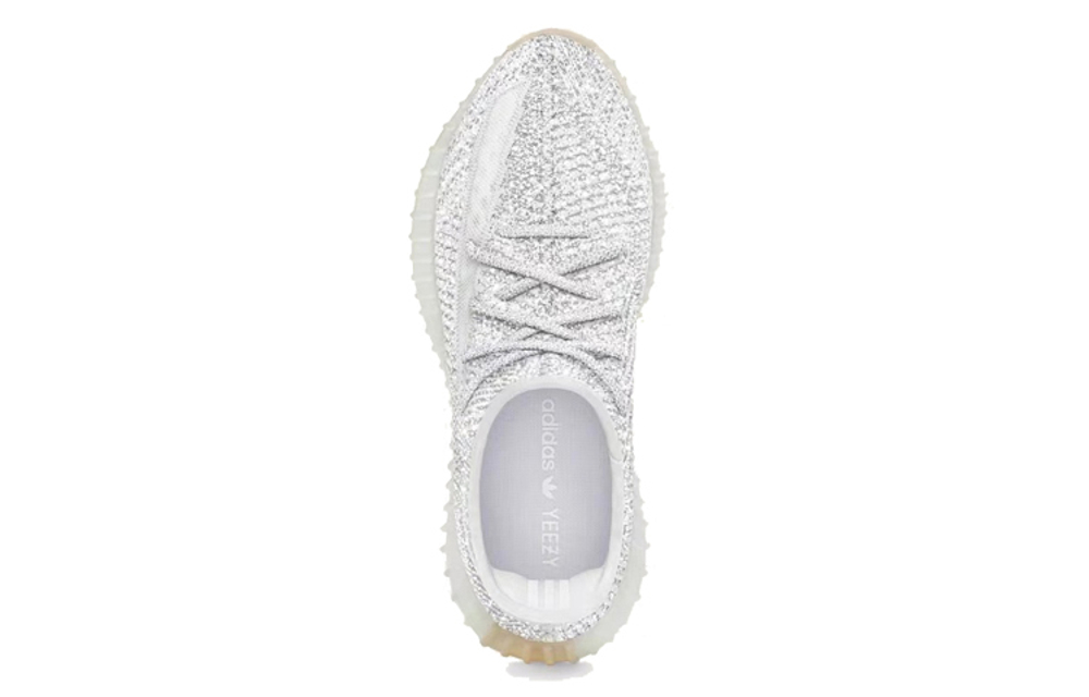 Кроссовки Adidas Originals Yeezy Boost 350 V2 "Yecheil Reflective"