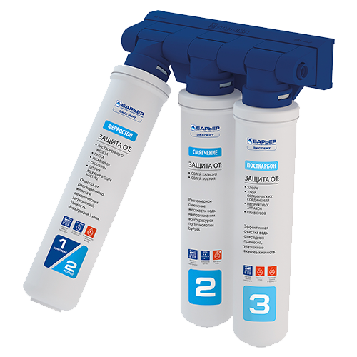Фильтр под мойку Барьер Эксперт Комплекс