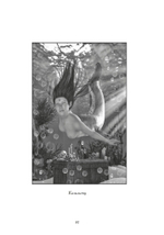 Лилит. Ритуалы, лики и манифестации (PDF)