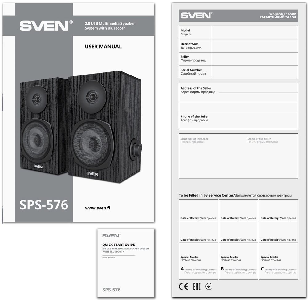 Компьютерные колонки SVEN SPS-576 черный