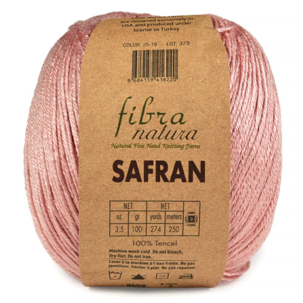 Пряжа Fibra Natura Safran (18)