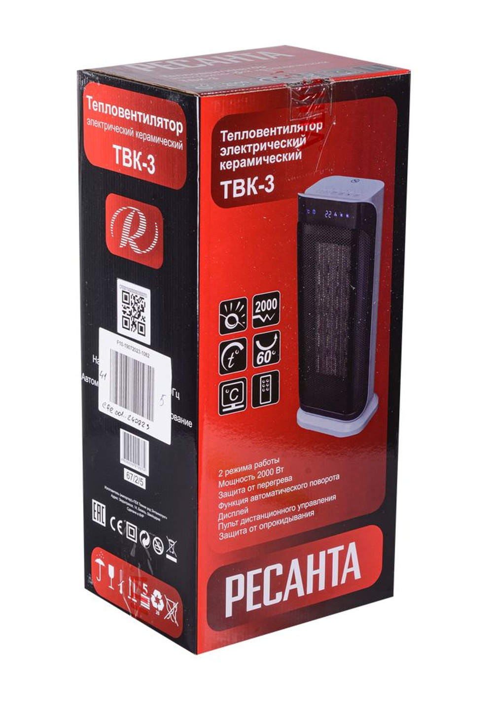 Тепловентилятор РЕСАНТА ТВК-3