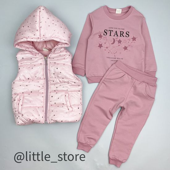 Комплект утепленный "Stars" пудра